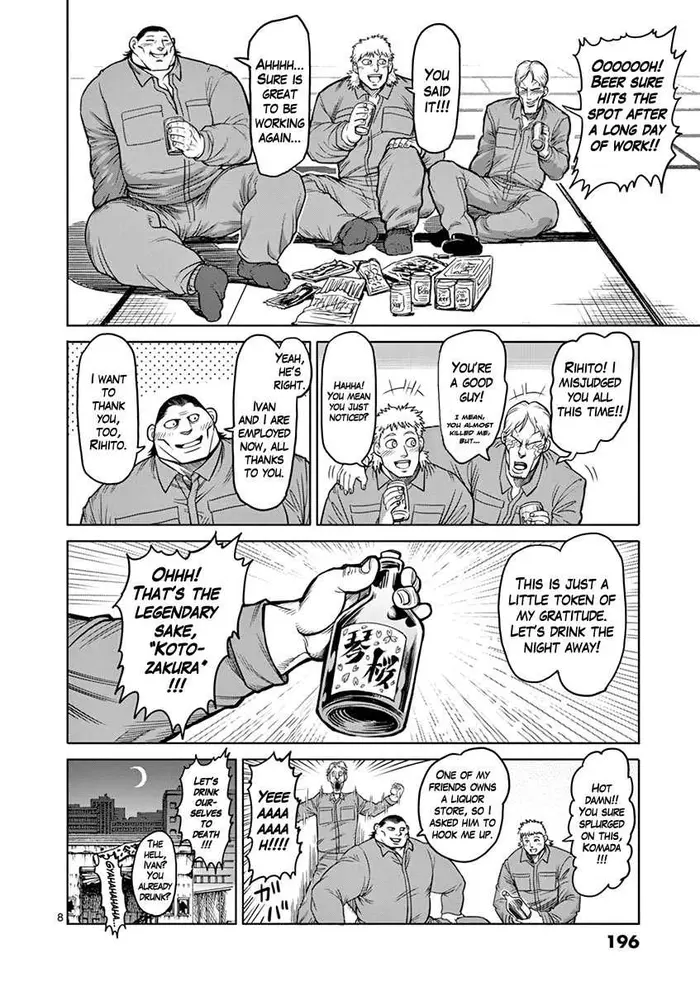 Kengan Ashura Chapter 99.5 image 08_optimized